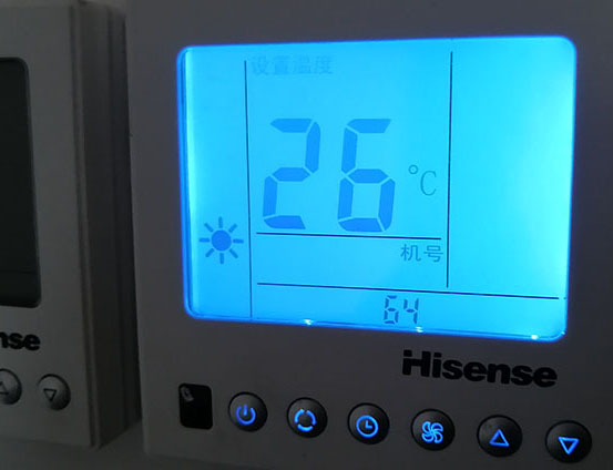 泗水海信中央空调维修电话在哪里找