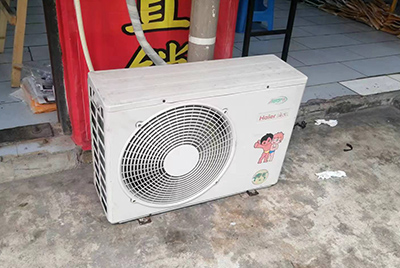 泗水空调突然不制冷只吹自然风怎么办？